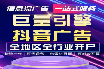 快手信息流广告如何玩转创意？看这些案例！