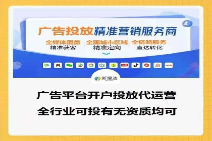 案例解读：竞价广告创意策划